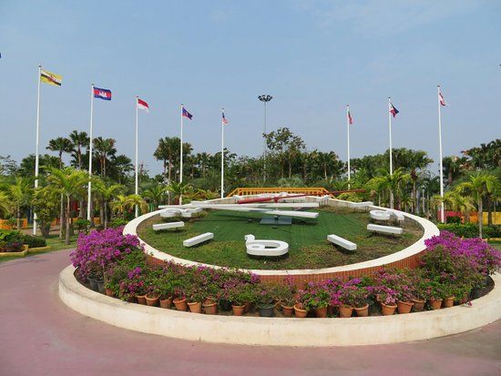Nong Prajak Park